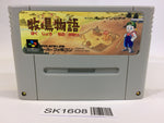 SK1608 Harvest Moon Bokujou Monogatari SNES Super Famicom Japan