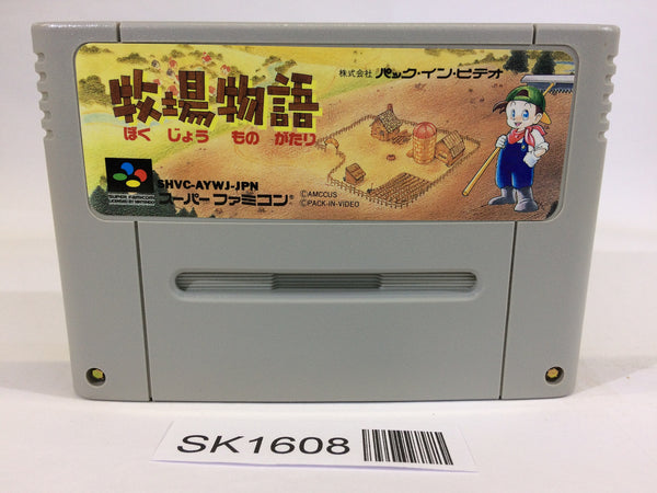 SK1608 Harvest Moon Bokujou Monogatari SNES Super Famicom Japan