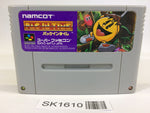 SK1610 Pac In Time SNES Super Famicom Japan