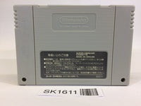 SK1611 Banshee's Last Cry Kamaitachi no Yoru SNES Super Famicom Japan