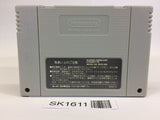 SK1611 Banshee's Last Cry Kamaitachi no Yoru SNES Super Famicom Japan