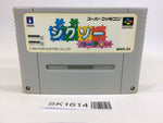 SK1614 Jigsaw Party Pieces SNES Super Famicom Japan