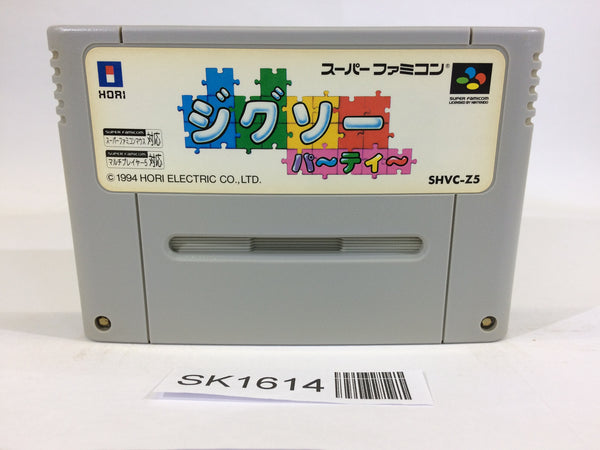 SK1614 Jigsaw Party Pieces SNES Super Famicom Japan