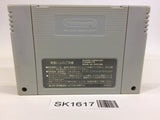 SK1617 Zero 4 Champ RRZ SNES Super Famicom Japan