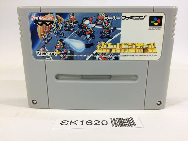 SK1620 Battle Dodgeball Gundam SNES Super Famicom Japan