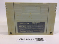 SK1621 Captain Tsubasa III 3 SNES Super Famicom Japan