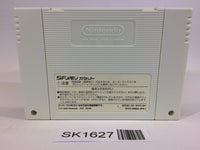 SK1627 SF Memory Mario Turneco SNES Super Famicom Japan