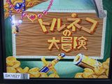 SK1627 SF Memory Mario Turneco SNES Super Famicom Japan