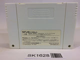 SK1628 SF Memory Bomberman 3 Umino Nushitsuri  SNES Super Famicom Japan