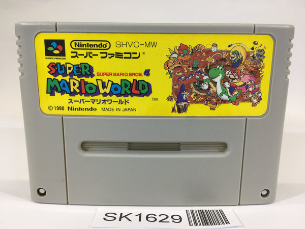 SK1629 Super Mario World SNES Super Famicom Japan