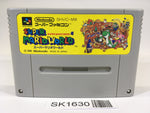 SK1630 Super Mario World SNES Super Famicom Japan