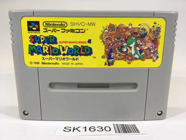 SK1630 Super Mario World SNES Super Famicom Japan