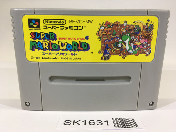 SK1631 Super Mario World SNES Super Famicom Japan