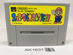 SK1637 Super Mario Collection All Stars SNES Super Famicom Japan