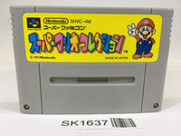 SK1637 Super Mario Collection All Stars SNES Super Famicom Japan