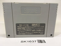 SK1637 Super Mario Collection All Stars SNES Super Famicom Japan