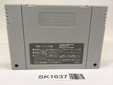 SK1637 Super Mario Collection All Stars SNES Super Famicom Japan