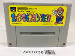 SK1638 Super Mario Collection All Stars SNES Super Famicom Japan