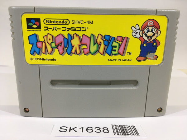 SK1638 Super Mario Collection All Stars SNES Super Famicom Japan