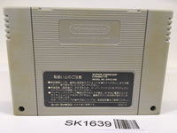 SK1639 Super Mario Kart SNES Super Famicom Japan