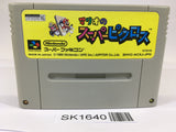 SK1640 Mario's Super Picross SNES Super Famicom Japan