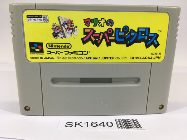 SK1640 Mario's Super Picross SNES Super Famicom Japan
