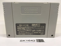 SK1642 Super Mario World 2 Yoshi's Island SNES Super Famicom Japan