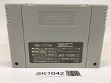 SK1642 Super Mario World 2 Yoshi's Island SNES Super Famicom Japan