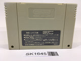 SK1645 Super Donkey Kong Country SNES Super Famicom Japan