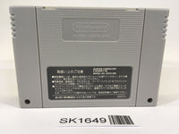 SK1649 Super Street Fighter II 2 SNES Super Famicom Japan