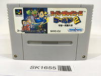 SK1655 Super Chinese World 2 SNES Super Famicom Japan