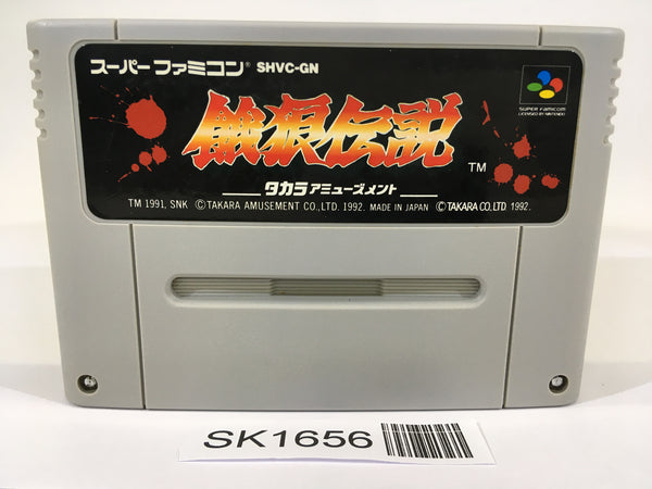 SK1656 Fatal Fury SNES Super Famicom Japan