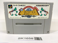 SK1658 Hanjuku Hero SNES Super Famicom Japan