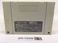 SK1658 Hanjuku Hero SNES Super Famicom Japan