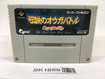 SK1659 Ogre Battle The March of the Black Queen SNES Super Famicom Japan