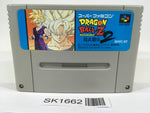 SK1662 Dragon Ball Z Super Butouden 2 SNES Super Famicom Japan