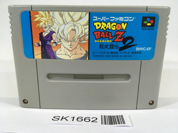 SK1662 Dragon Ball Z Super Butouden 2 SNES Super Famicom Japan