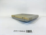 SK1662 Dragon Ball Z Super Butouden 2 SNES Super Famicom Japan
