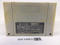 SK1663 Dragon Ball Z Super Butouden 3 SNES Super Famicom Japan