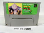 SK1664 Dragon Ball Z Super Butouden 3 SNES Super Famicom Japan