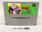 SK1665 Dragon Ball Z Super Butouden 3 SNES Super Famicom Japan