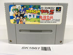 SK1667 Dragon Ball Z Super Goku Den Totsugeki Hen SNES Super Famicom Japan