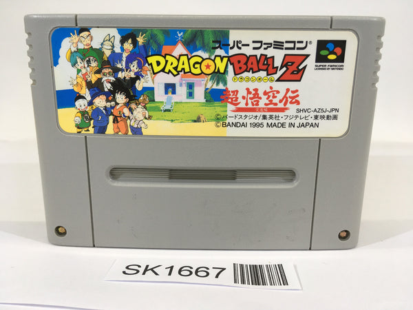 SK1667 Dragon Ball Z Super Goku Den Totsugeki Hen SNES Super Famicom Japan
