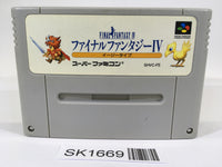 SK1669 Final Fantasy IV 4 Easy Type SNES Super Famicom Japan