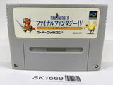 SK1669 Final Fantasy IV 4 Easy Type SNES Super Famicom Japan