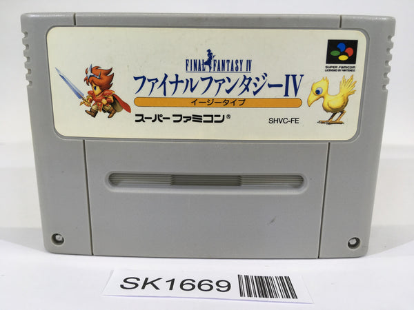 SK1669 Final Fantasy IV 4 Easy Type SNES Super Famicom Japan