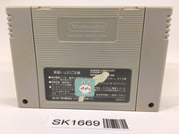 SK1669 Final Fantasy IV 4 Easy Type SNES Super Famicom Japan