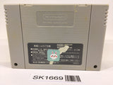 SK1669 Final Fantasy IV 4 Easy Type SNES Super Famicom Japan