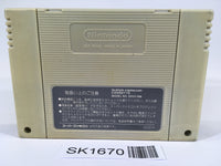 SK1670 Final Fantasy 5 V SNES Super Famicom Japan