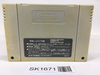 SK1671 Final Fantasy 5 V SNES Super Famicom Japan